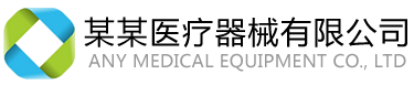一鸣装饰工程有限公司水师营分公司